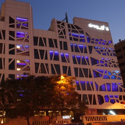 Dragonfly Hotel, Mumbai, India