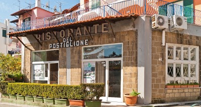 Hotel Del Postiglione, Ischia, Italy