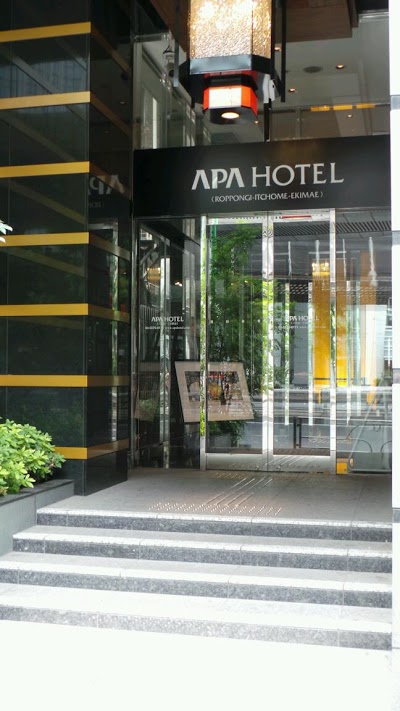 APA Hotel Roppongi Itchome Ekimae, Tokyo, Japan