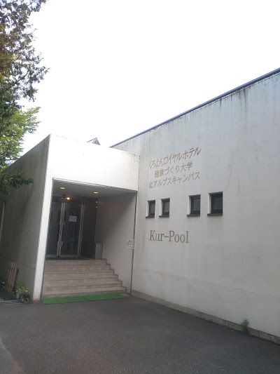 Kuroyon Royal Hotel, Omachi, Japan
