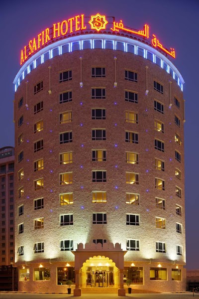 Grand Safir Hotel, Manama, Bahrain