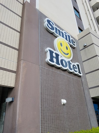 Smile Hotel Okinawa Naha, Naha, Japan
