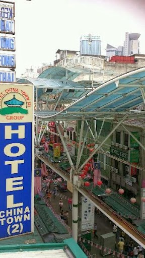 Hotel China Town 2 Kuala Lumpur, Kuala Lumpur, Malaysia