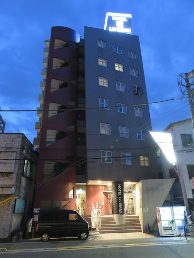 HOTEL LiVEMAX Fuchu-Annex, Fuchu, Japan