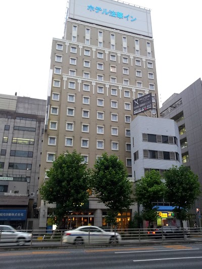 Hotel Hokke Inn Hatchobori, Tokyo, Japan