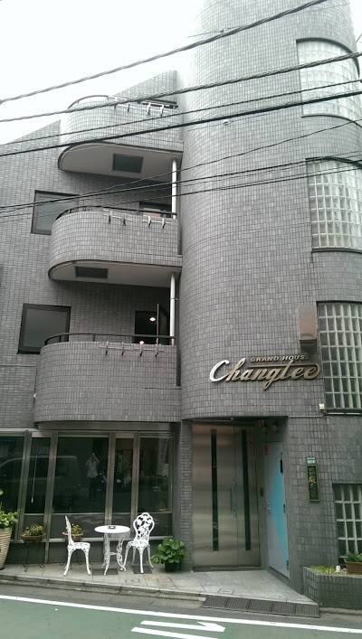 Hotel Changtee, Tokyo, Japan