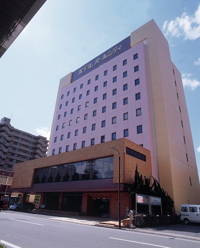 Hotel Pearl City Akita Kawabata, Akita, Japan