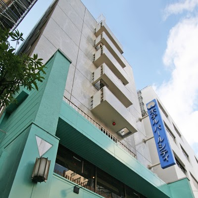 Hotel Pearl City Sendai, Sendai, Japan