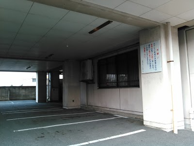 Yatsushiro Grand Hotel, Yatsushiro, Japan