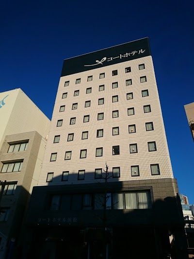 Court Hotel Hamamatsu, Hamamatsu, Japan