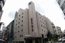 Hotel Taira, Naha, Japan