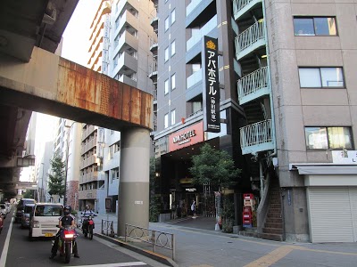 APA Hotel Kanda-Eki-Higashi, Tokyo, Japan