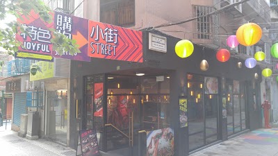 Macau Masters Hotel, Macau, Macao