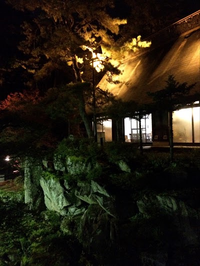 Hida Gasshoen, Takayama, Japan