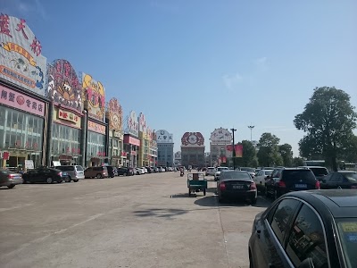 ROYAL HOTEL RESORT, Kunshan, China