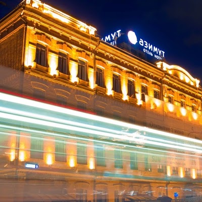 AZIMUT Moscow Tulskaya Hotel, Moscow, Russian Federation