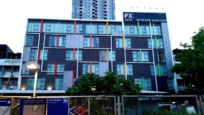 Unico Premier MetroLink Hotel, Bangkok, Thailand