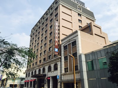 Fushin Hotel Taichung, Taichung, Taiwan