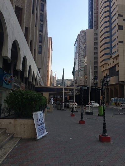 Al Shohada Hotel, Mecca, Saudi Arabia