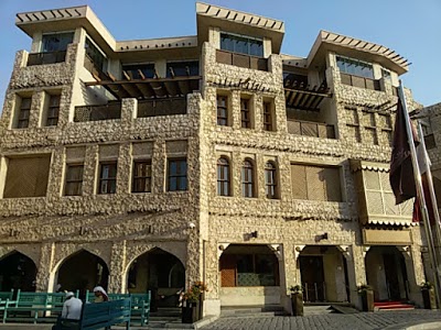 AL MIRQAB BOUTIQUE HOTEL, Doha, Qatar