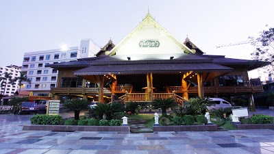 Khum Phucome Hotel Chiang Mai, Chiang Mai, Thailand