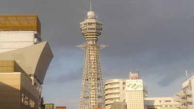 Spa World, Osaka, Japan
