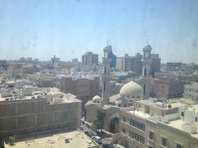 Al Nimran Hotel, Khobar, Saudi Arabia