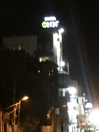 Hotel Onn, Ludhiana, India