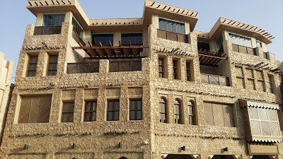 ARUMAILA BOUTIQUE HOTEL, Doha, Qatar