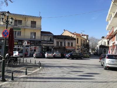 Imaret, Kavala, Greece