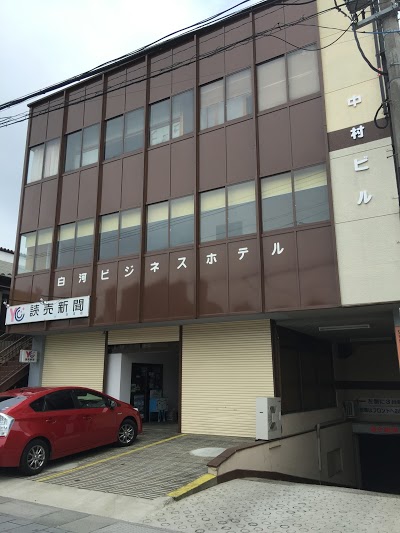 Shirakawa Business Hotel, Shirakawa, Japan