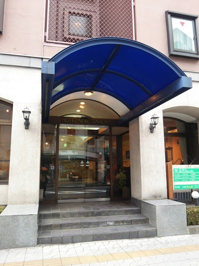 Hotel New Station, Matsumoto, Japan