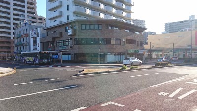 Urban Hotel Minami Kusatsu, Kusatsu, Japan