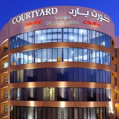 Courtyard Riyadh Diplomatic Quarter, Riyadh, Saudi Arabia