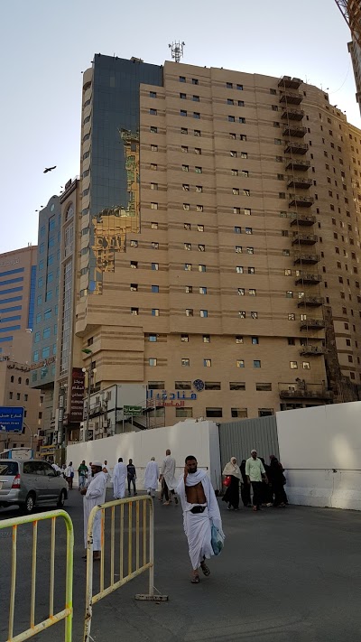 Al Massa Hotel, Mecca, Saudi Arabia