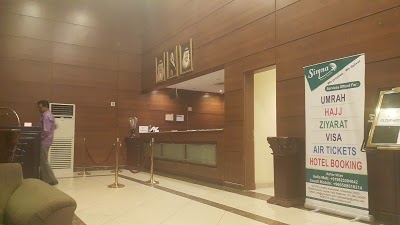 Al Qadesia Hotel, Mecca, Saudi Arabia