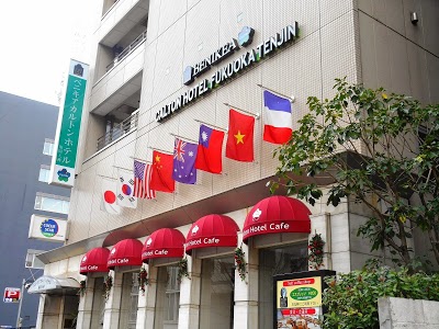 Benikea Carlton Hotel Fukuoka Tenjin, Fukuoka, Japan