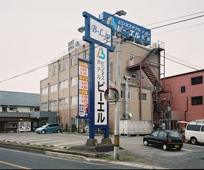 Bussiness Hotel BL Kuwana, Kuwana, Japan