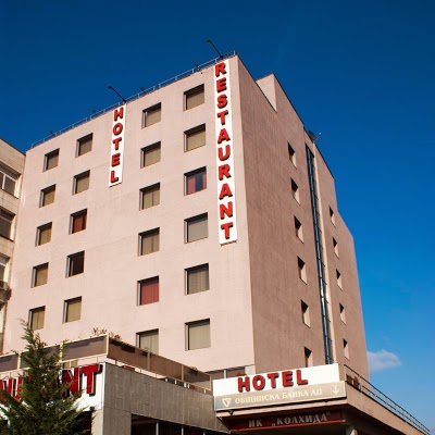 ATM HOTEL, Sofia, Bulgaria