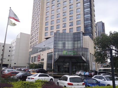 HOLIDAY INN TAICANG CITY CENTR, Taicang, China