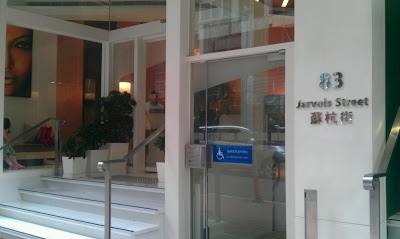 Holiday Inn Express Hong Kong Soho, Hong Kong, Hong Kong