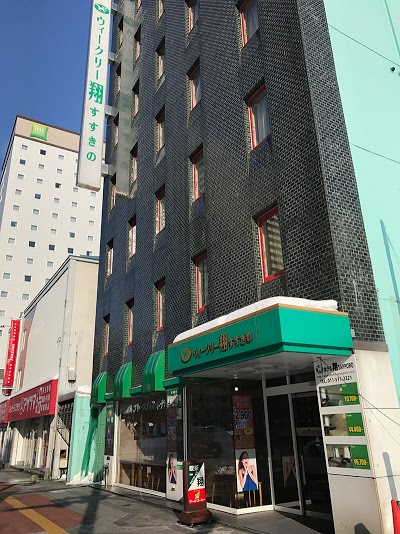 Hotel Sho Sapporo, Sapporo, Japan