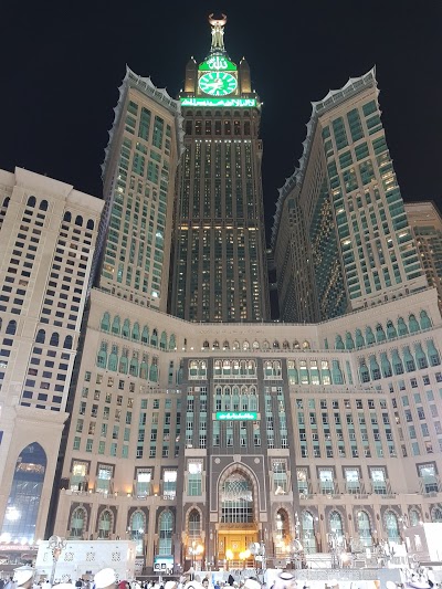 Swissotel Makkah, Mecca, Saudi Arabia