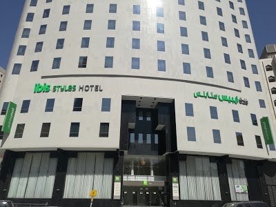 Nersian Makkah Hotel, Mecca, Saudi Arabia