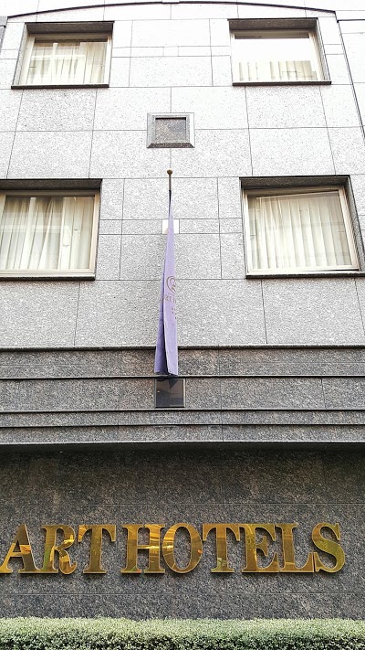 Art Hotels Hamamatsucho, Tokyo, Japan
