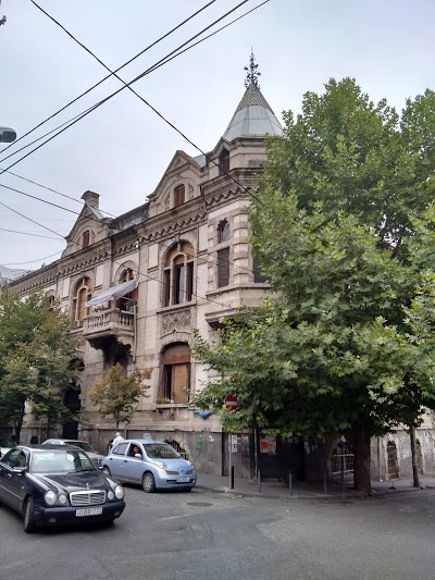 David Hotel Tbilisi, Tbilisi, Georgia