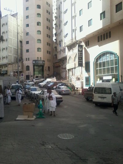 Elaf Al Multaqa, Mecca, Saudi Arabia