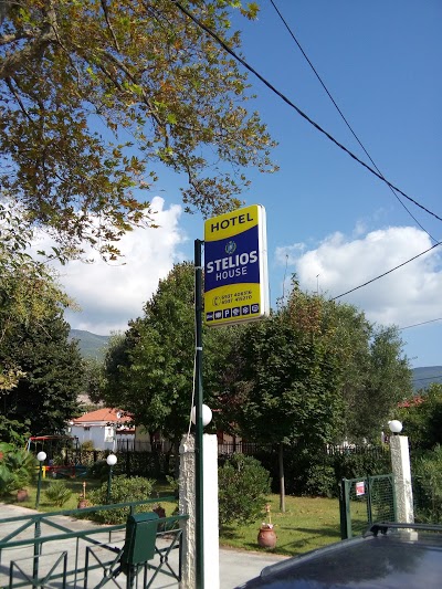 Stelios House, Asprovalta, Greece