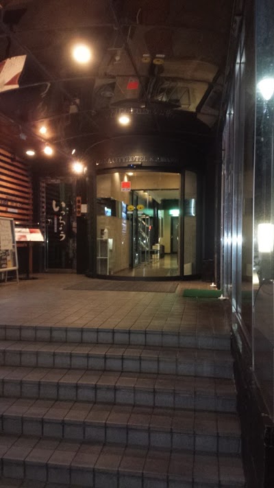 Osaka City Hotel Kyobashi, Osaka, Japan