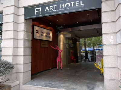 The Eight Art Hotel on the Bund, Shanghai, China